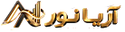 آریا نور
